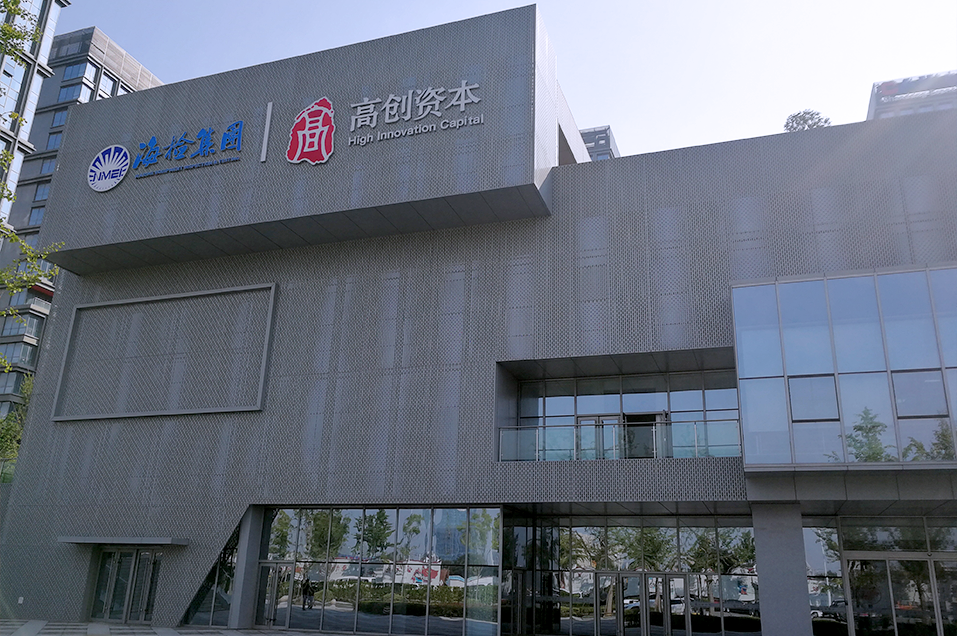 企业简介